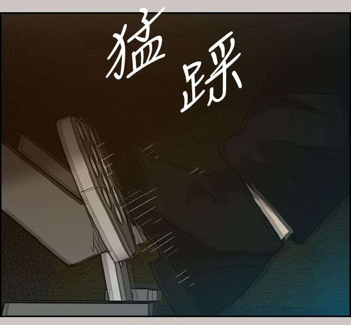 第70章：穷追猛赶