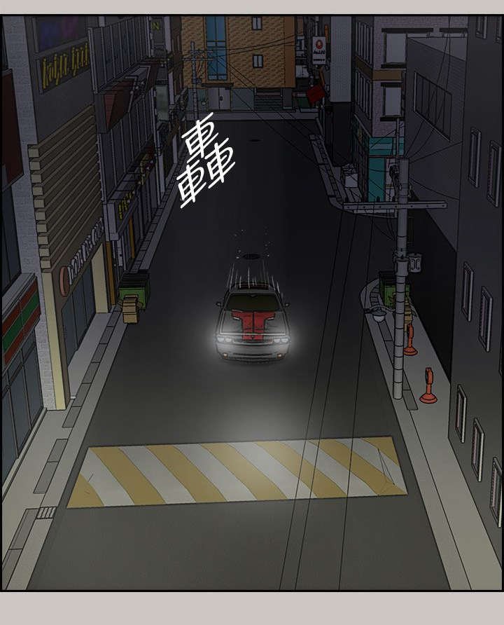 第71章：绝对不会输