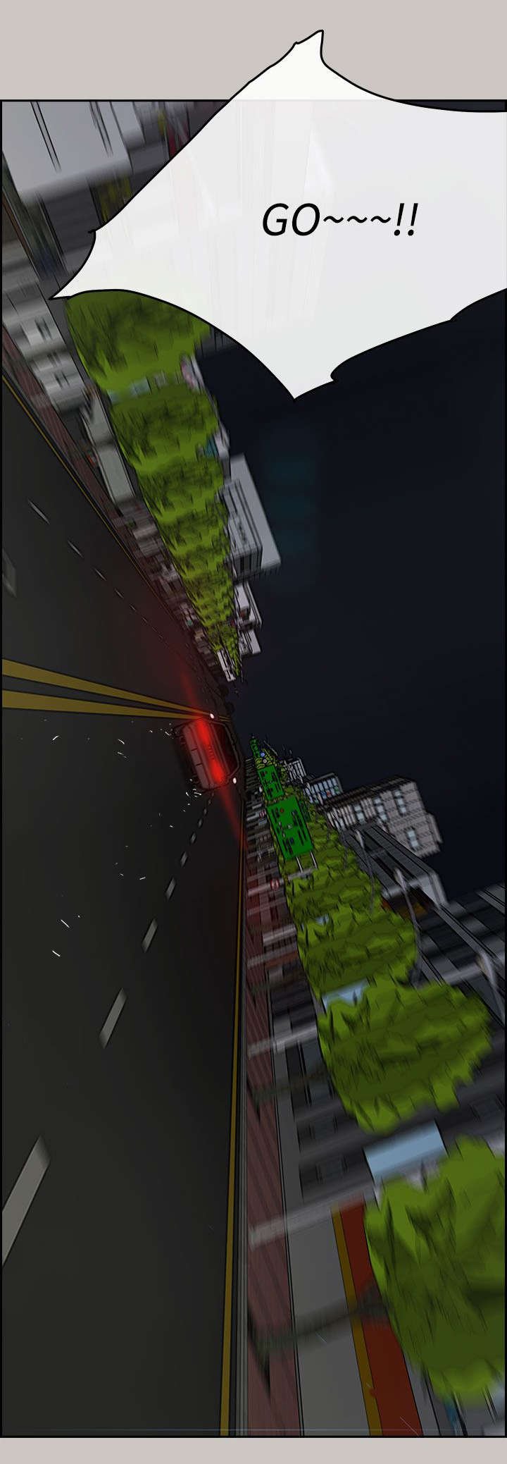 第71章：绝对不会输