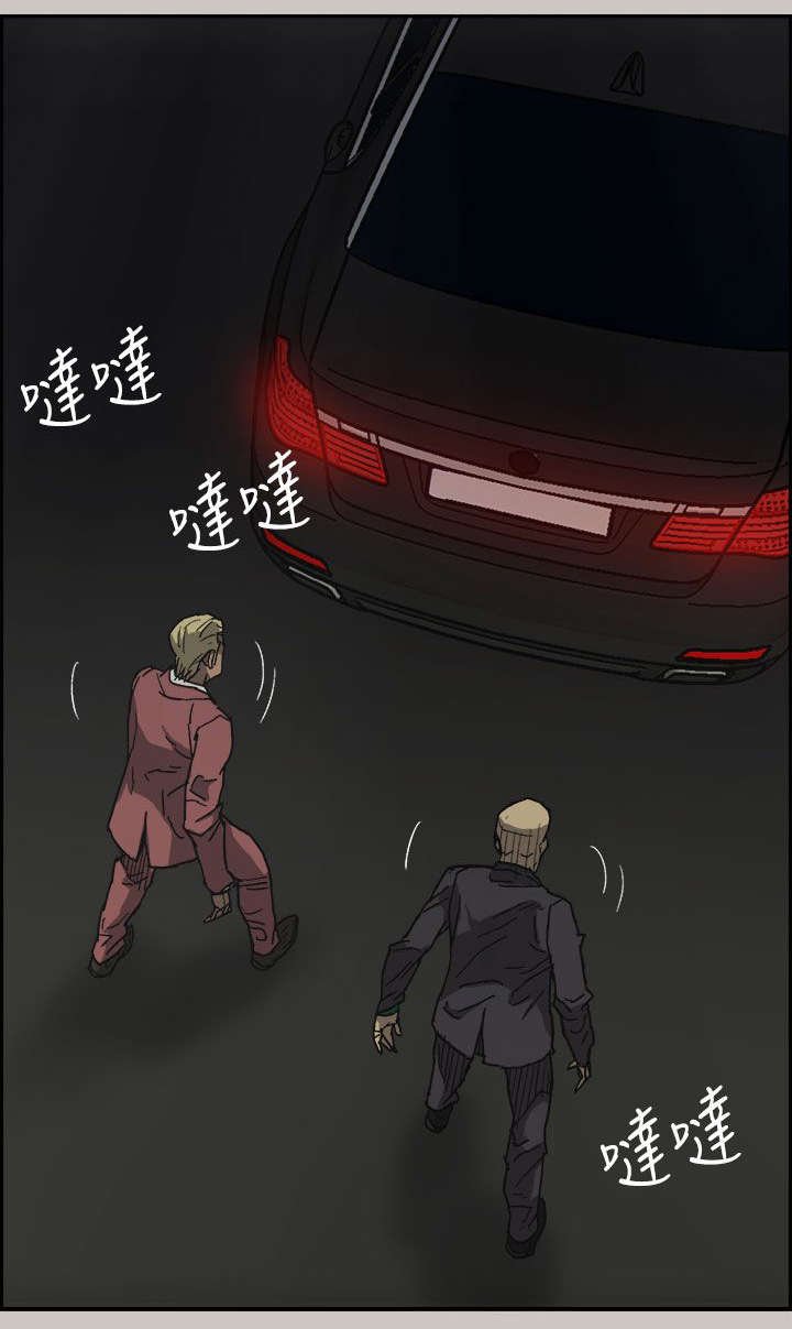 第72章：角斗