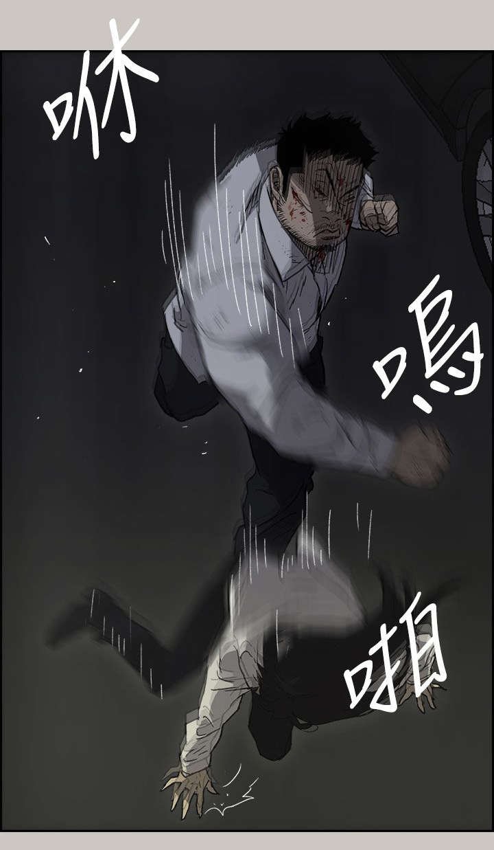 第72章：角斗