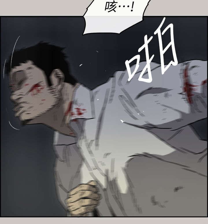 第72章：角斗