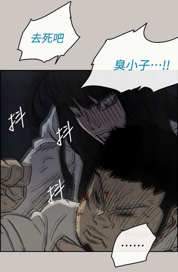 第72章：角斗