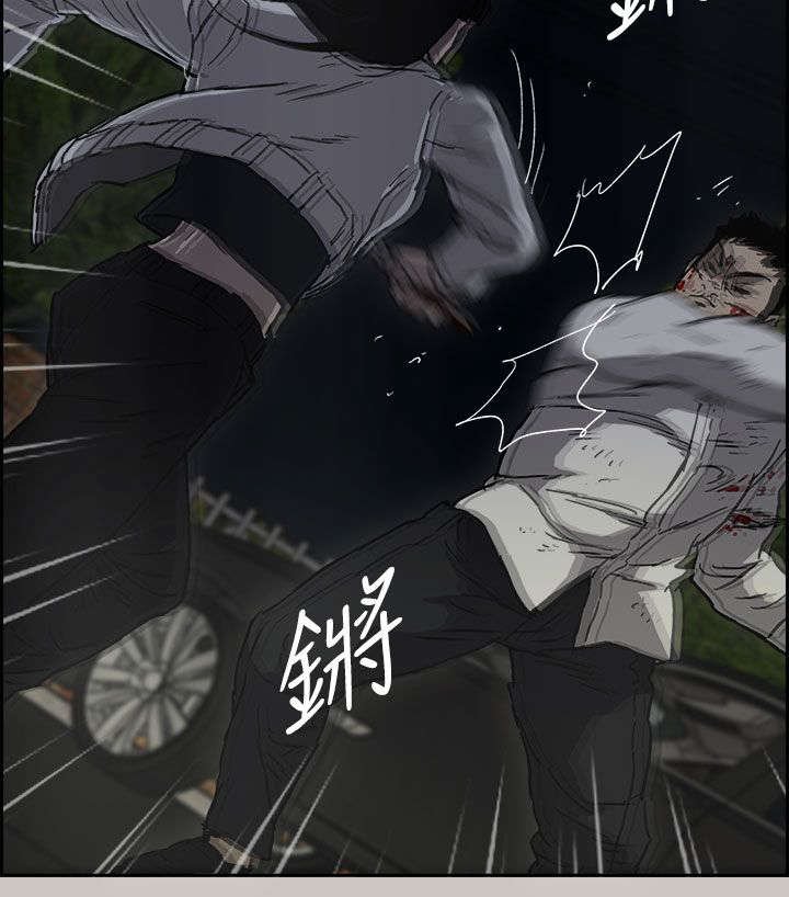 第73章：惨败