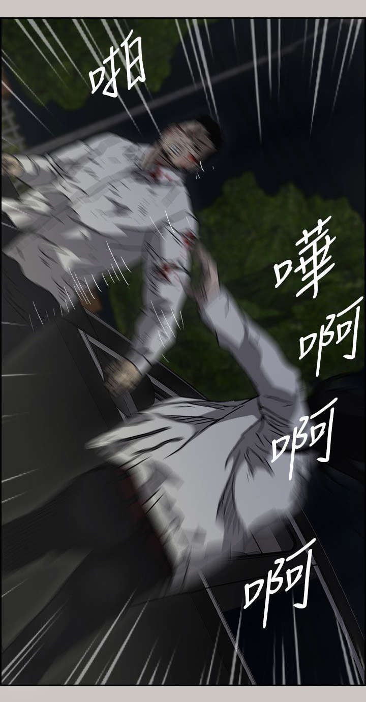 第73章：惨败