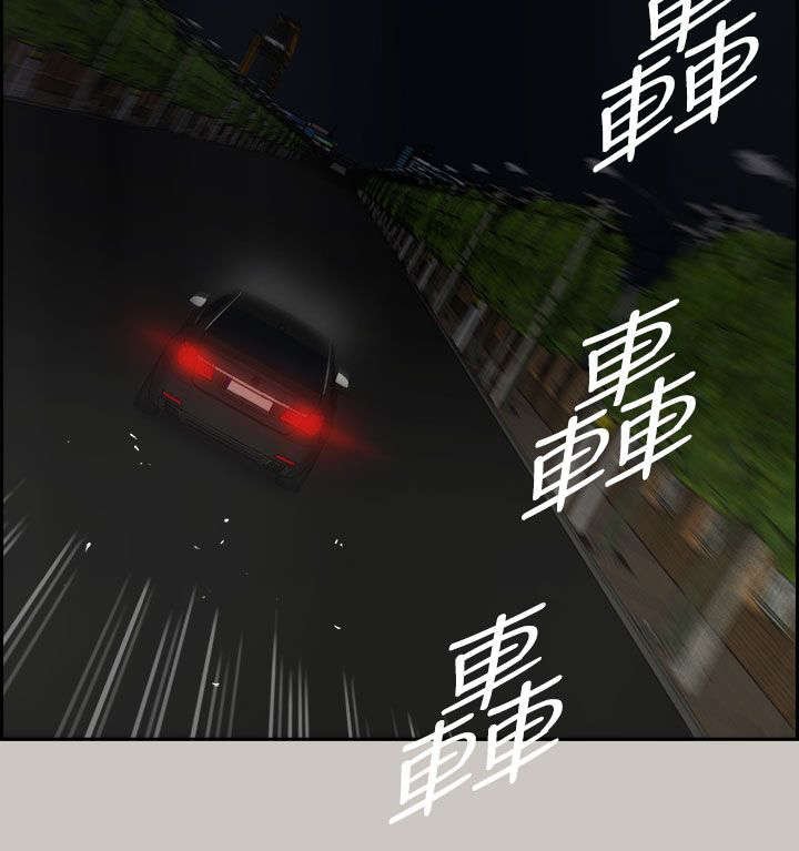 第74章：增援