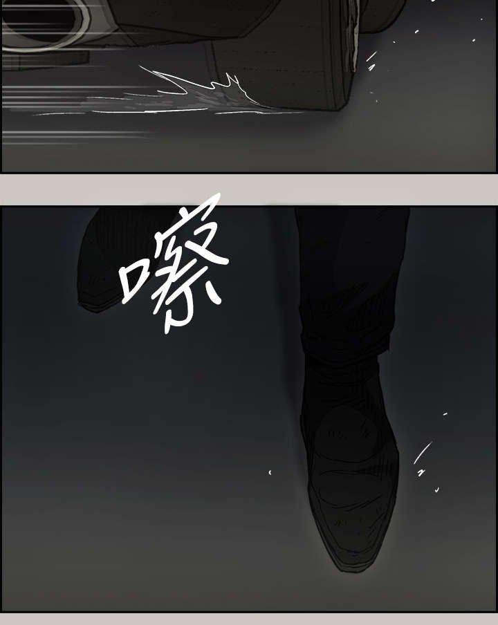 第74章：增援