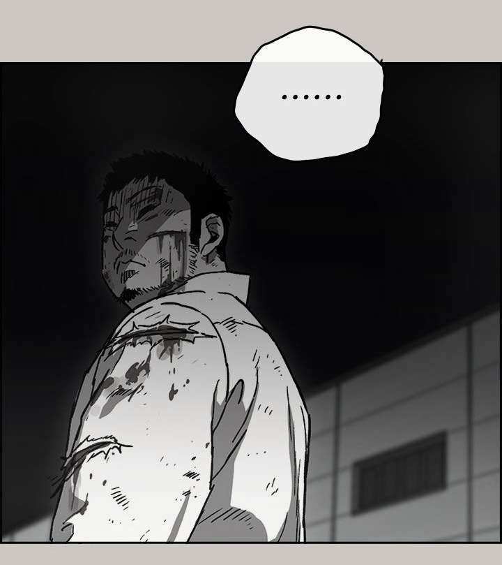 第76章：挟持