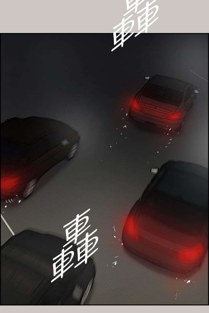 第77章：伤害