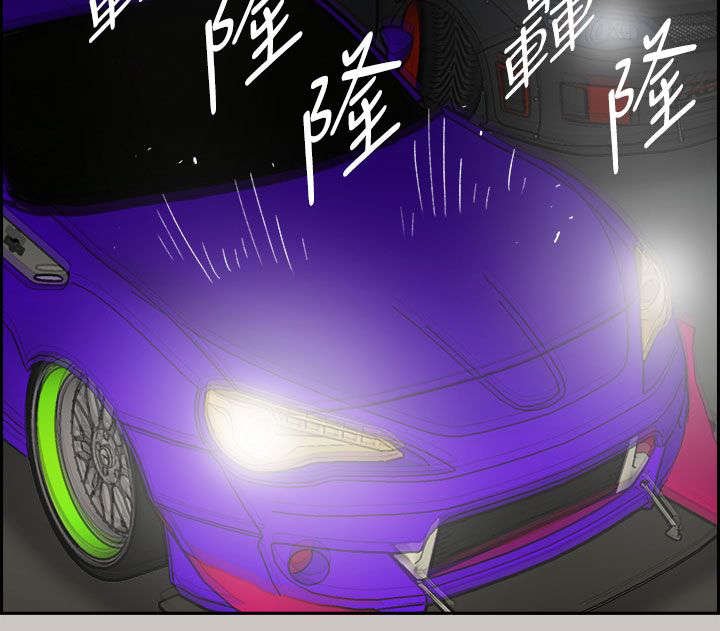 第78章：无法接受