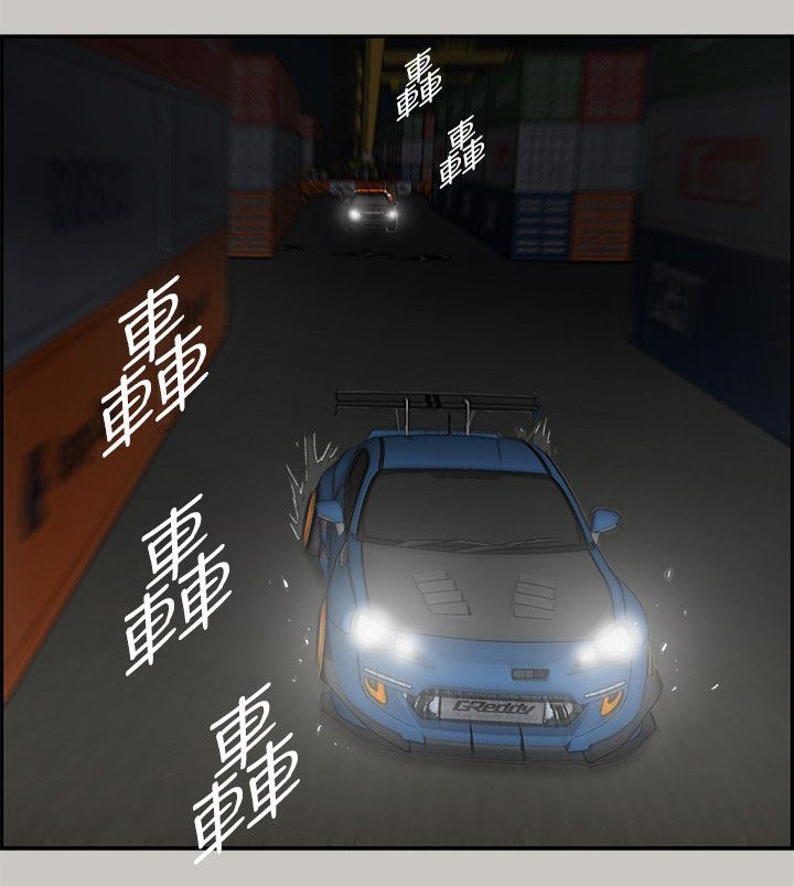 第79章：角逐