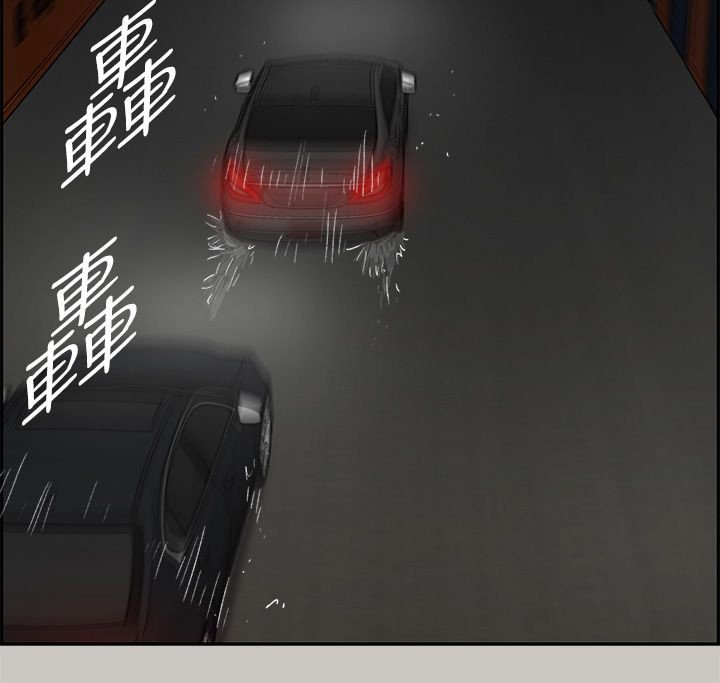 第79章：角逐