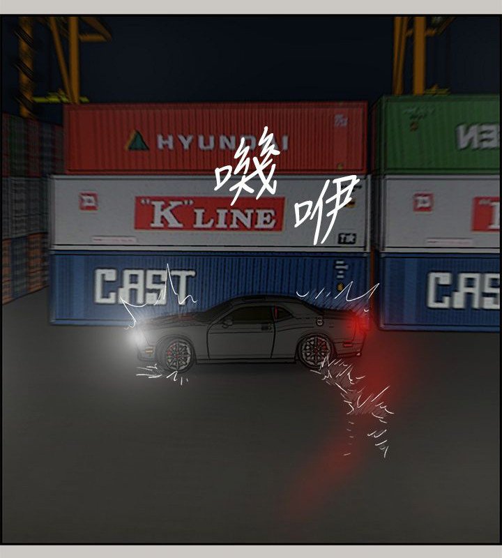 第79章：角逐