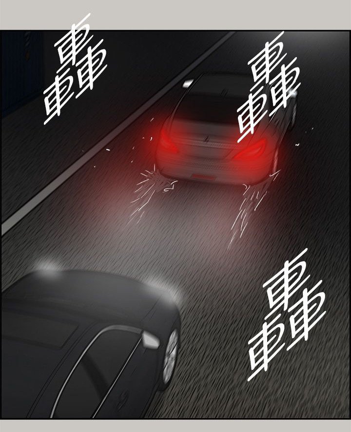 第79章：角逐