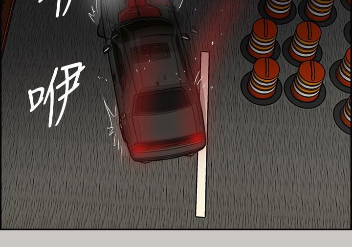 第79章：角逐