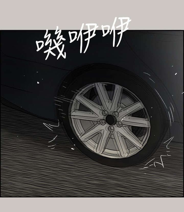 第80章：追得真紧