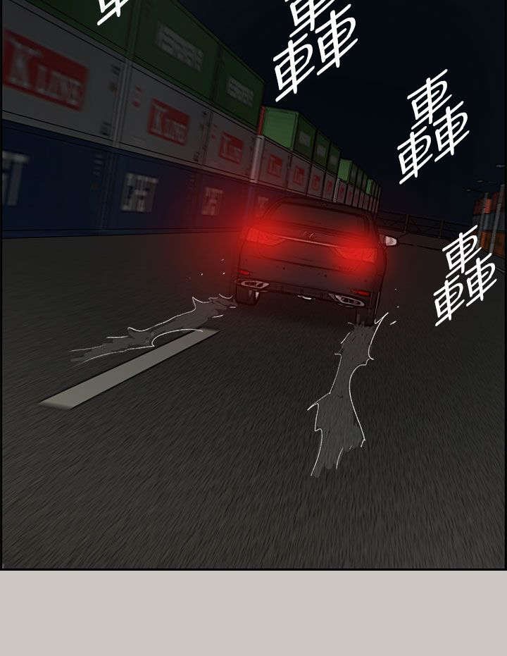 第80章：追得真紧