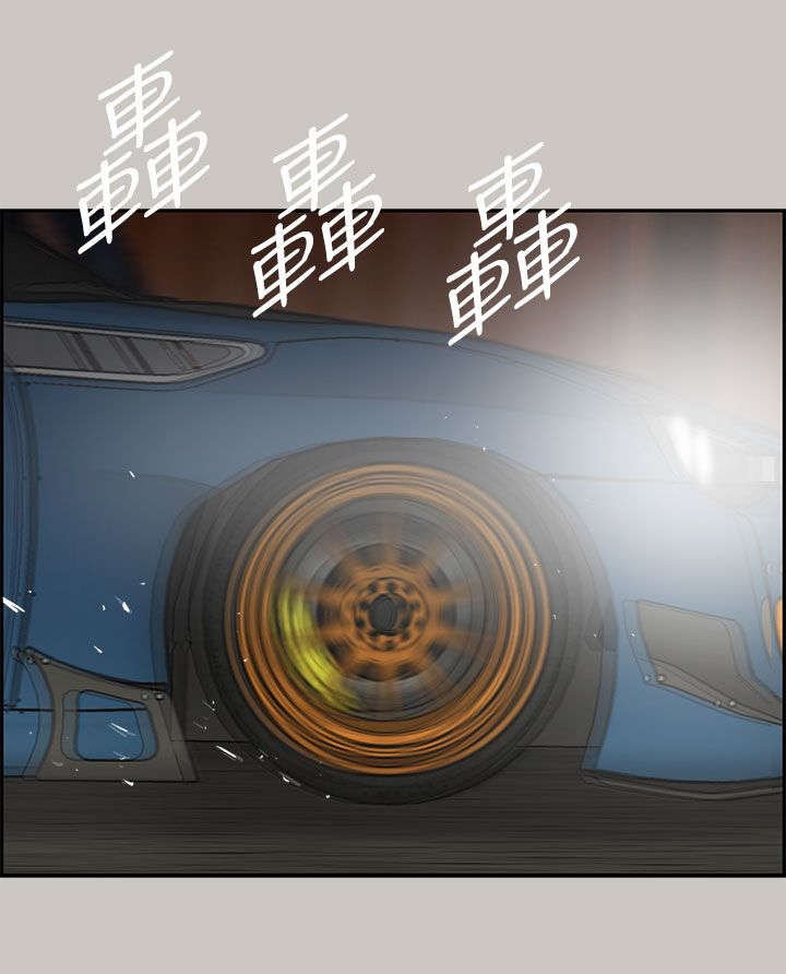第80章：追得真紧