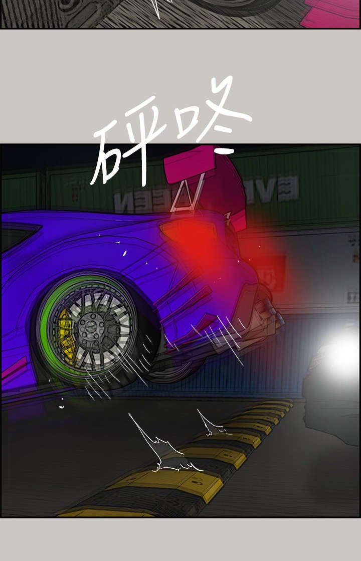 第81章：去死吧