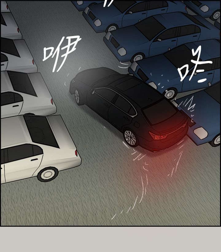 第84章：等着