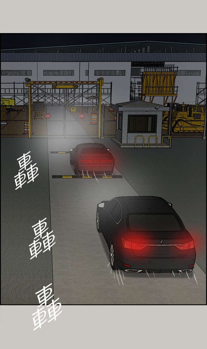 第84章：等着