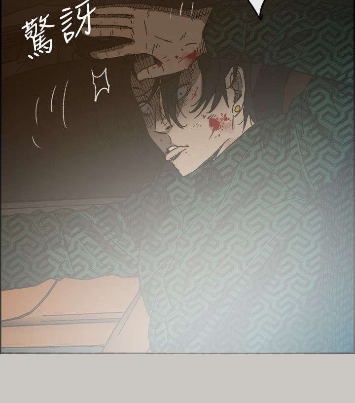 第85章：送你上路