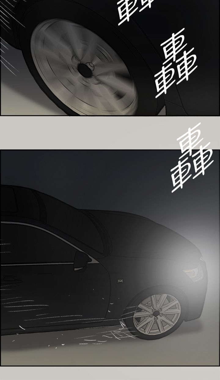 第85章：送你上路