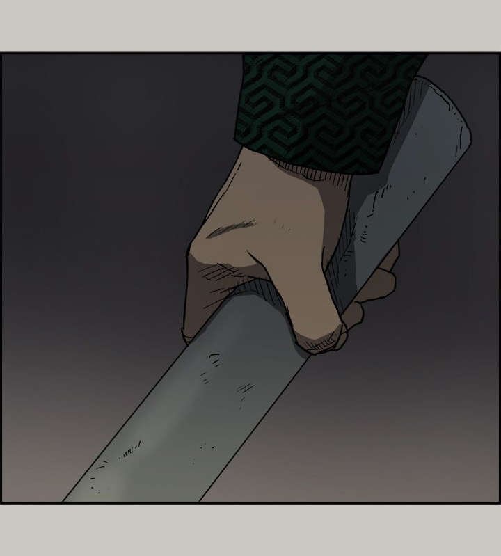 第85章：送你上路