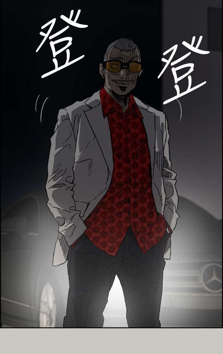 第88章：全都杀了