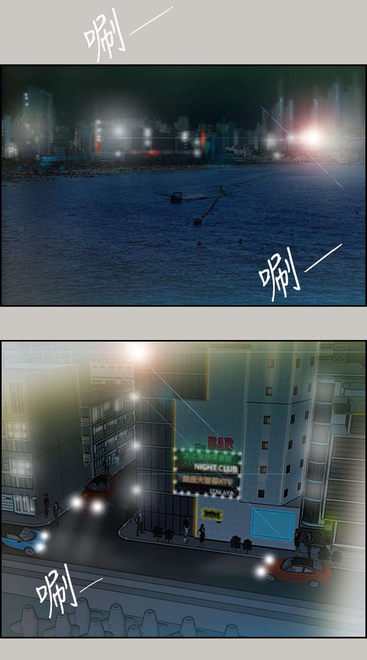 第9章：合并