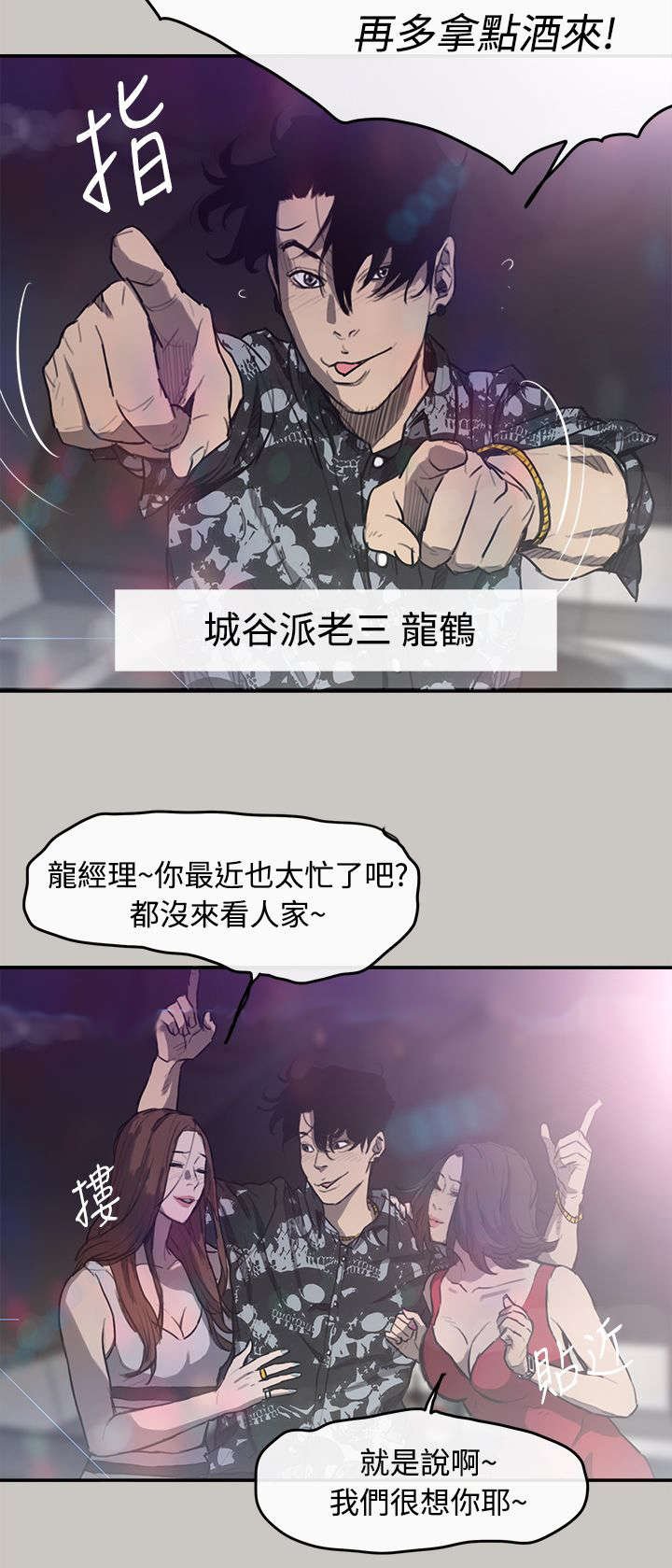 第9章：合并