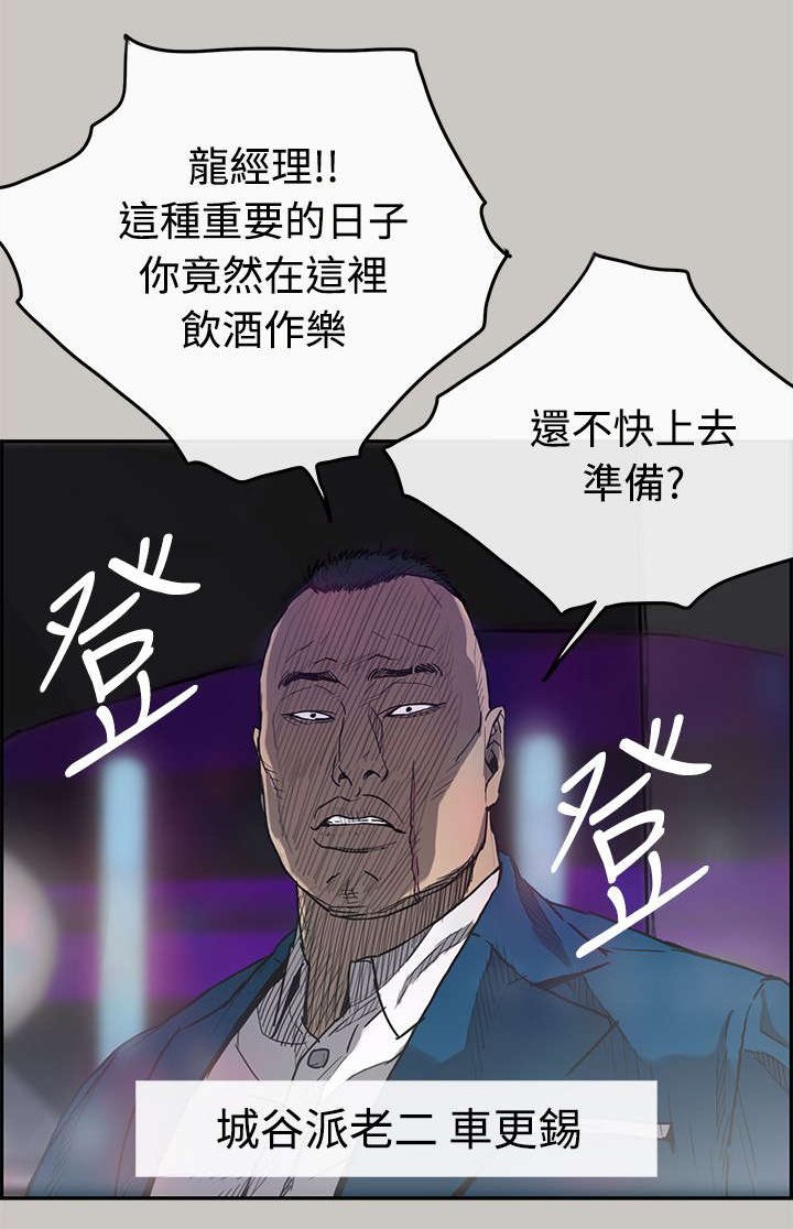 第9章：合并
