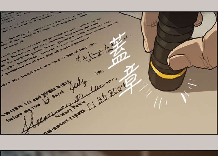 第9章：合并