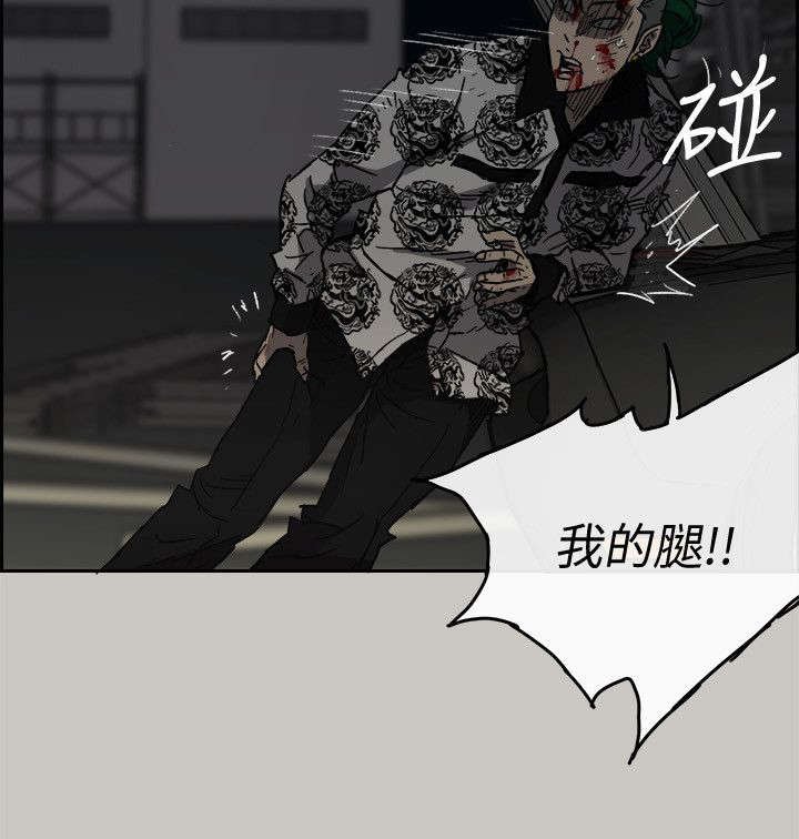 第90章：劣势