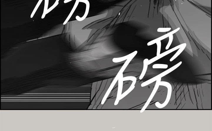 第90章：劣势