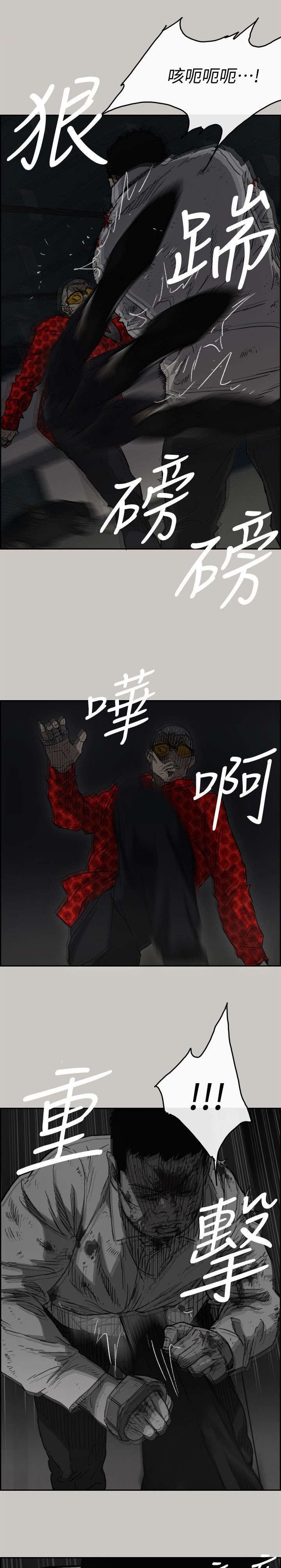 第91章：这样就够了