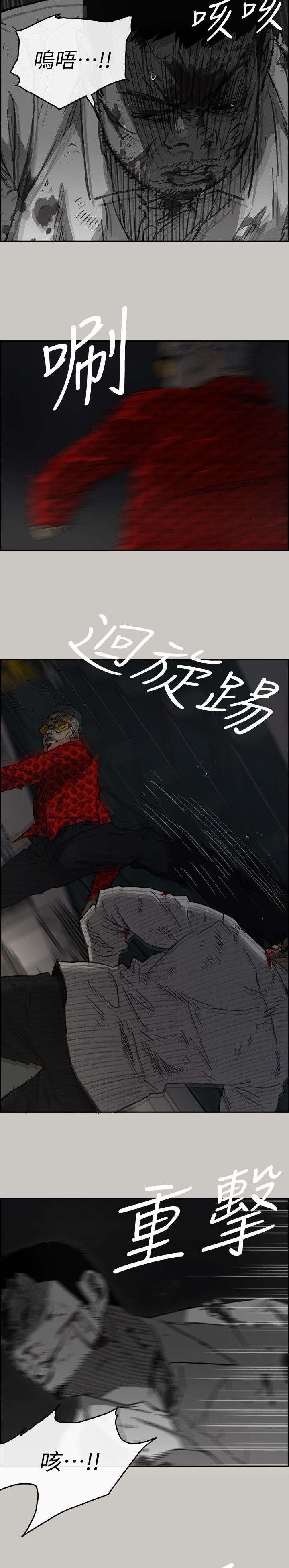 第91章：这样就够了