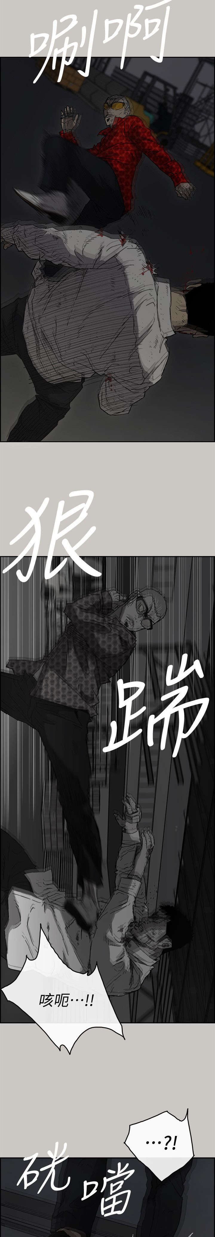 第91章：这样就够了