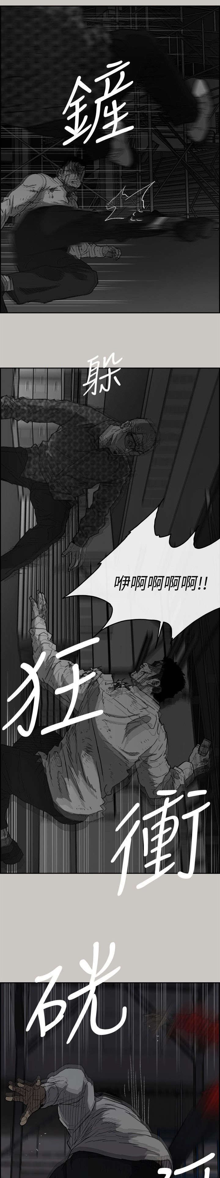 第91章：这样就够了