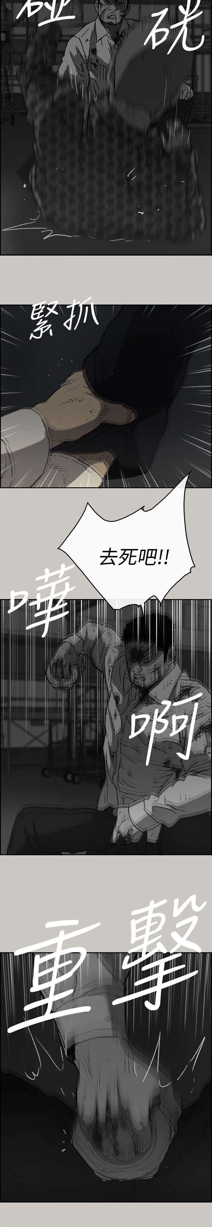 第91章：这样就够了