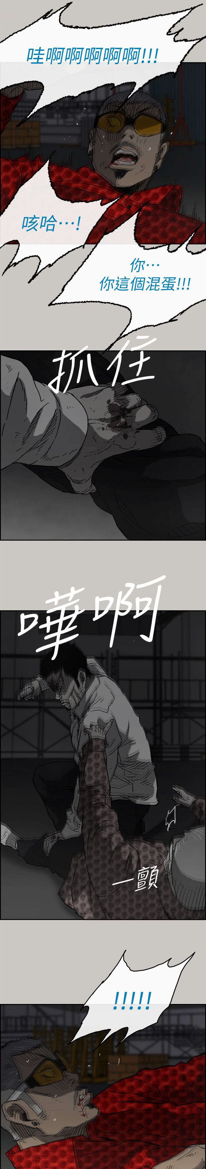 第91章：这样就够了