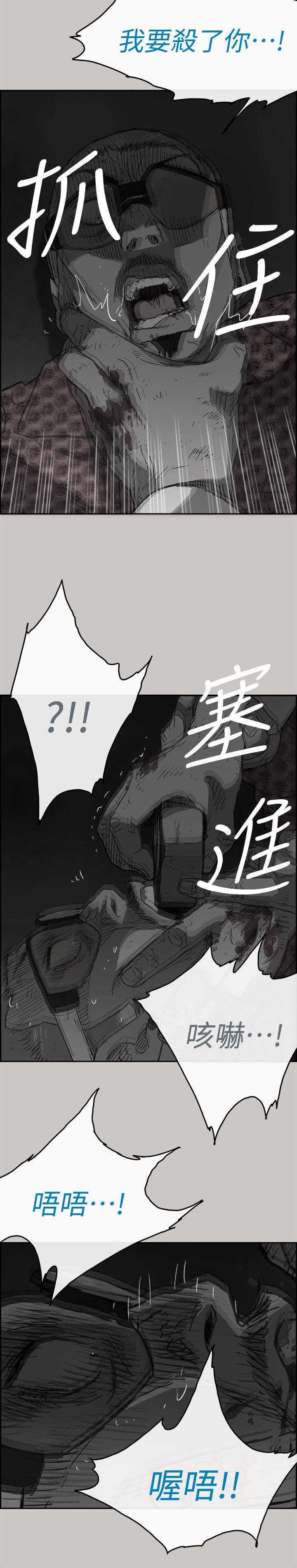 第91章：这样就够了