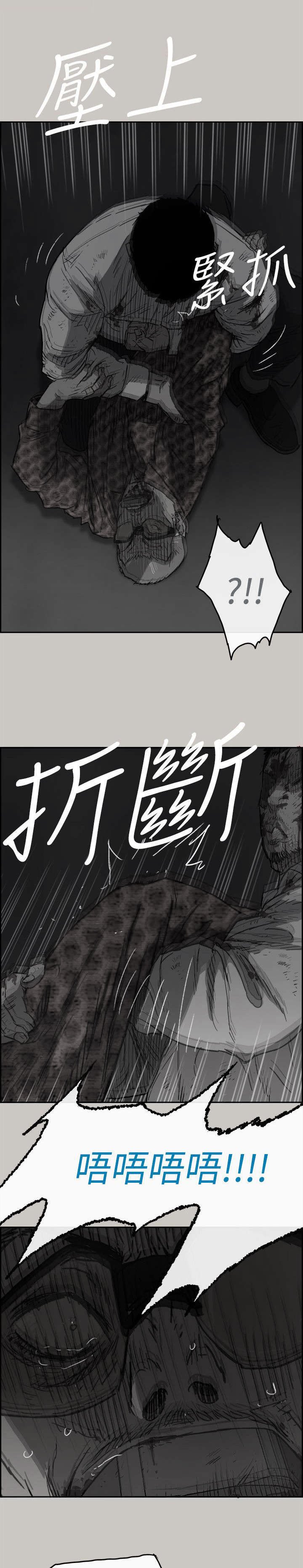 第91章：这样就够了
