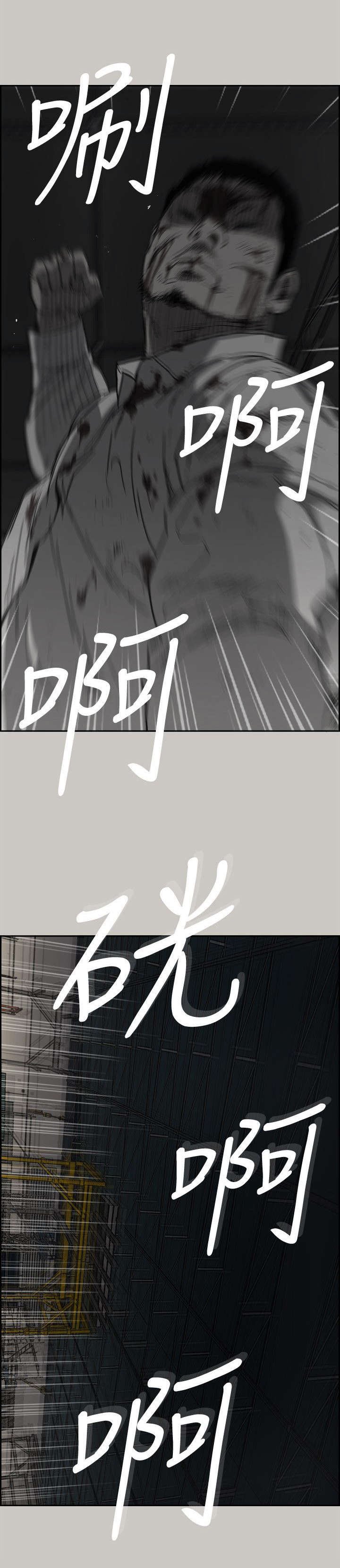 第91章：这样就够了