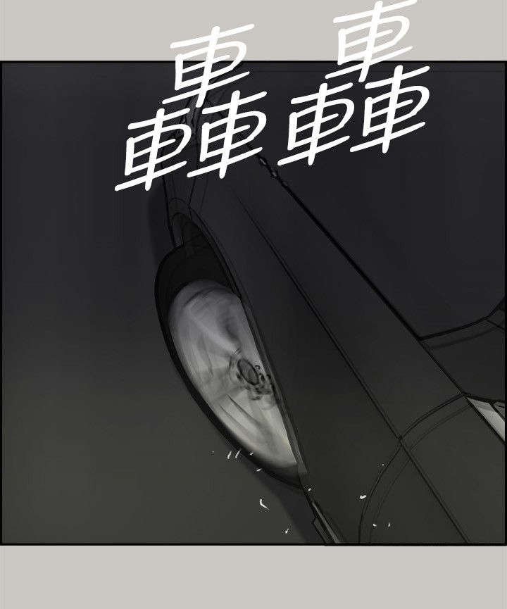 第93章：拼到底