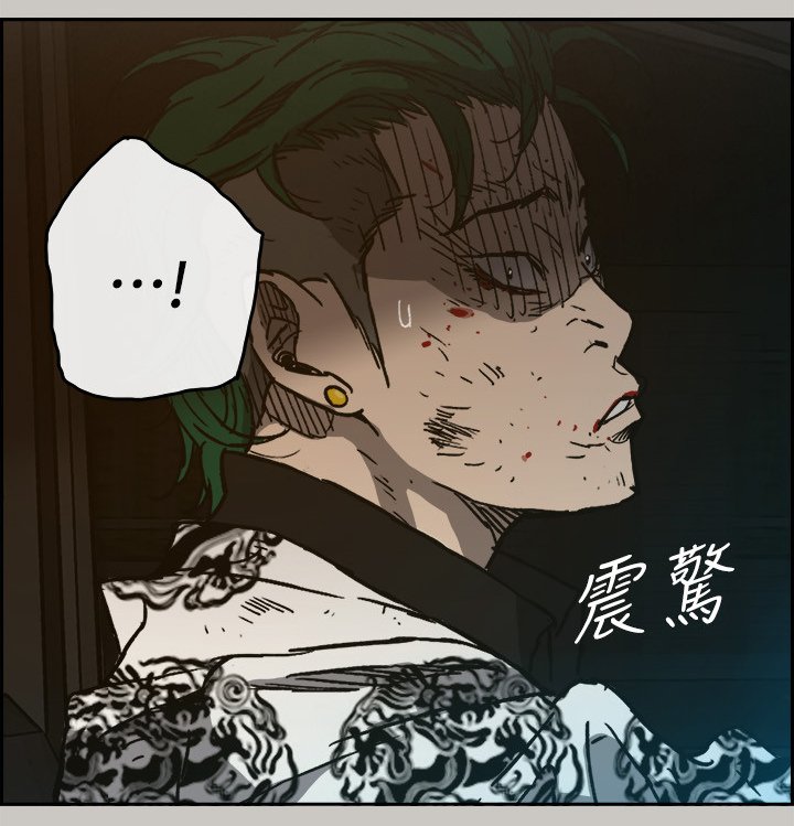 第94章：护送