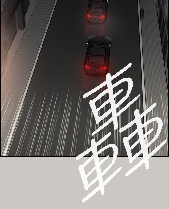第99章：去死吧