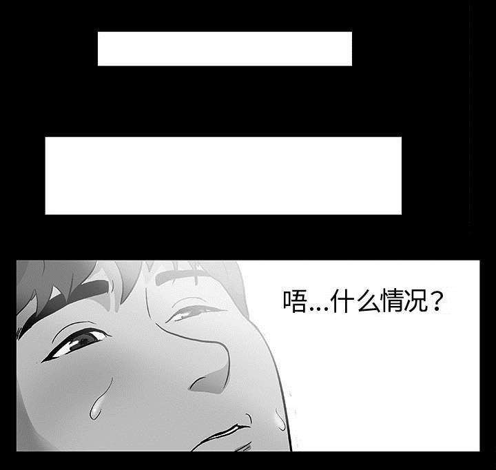 第1章：游戏开始
