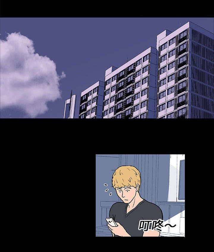 第10章：心狠手辣