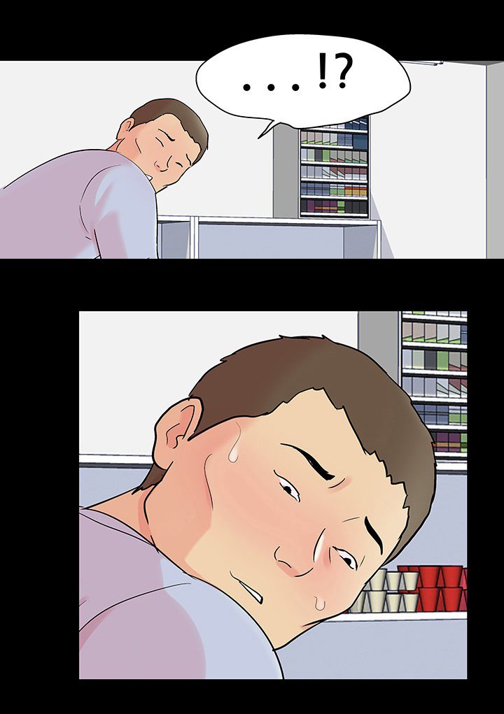 第100章：疯子